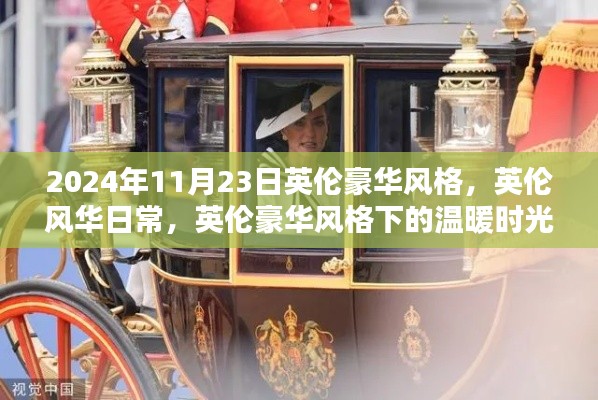 第2969页