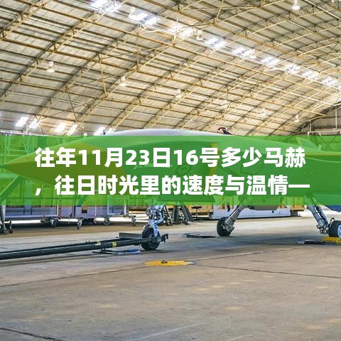 服务方式 第514页