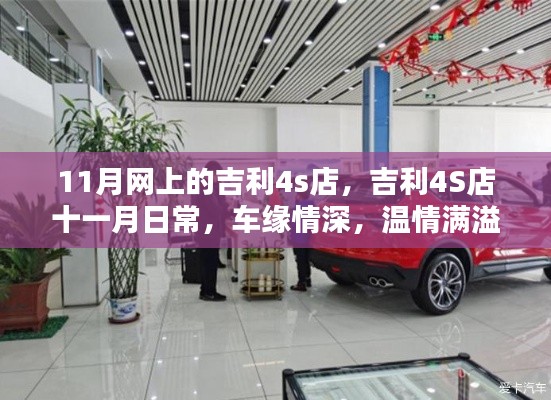 联系我们 第521页