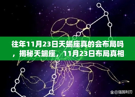 网店开店宝APP 第503页