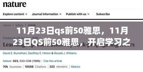 服务方式 第511页
