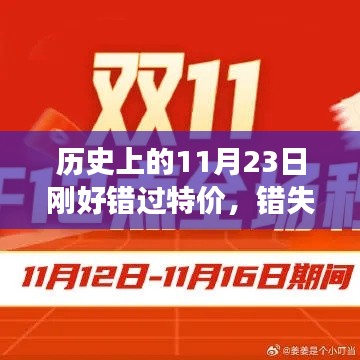 联系我们 第519页