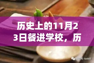 服务方式 第510页