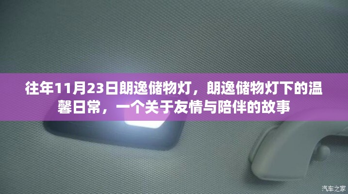 联系我们 第518页