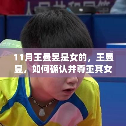 服务方式 第508页