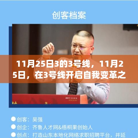 联系我们 第516页