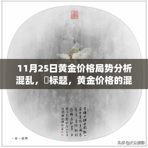 网店开店宝APP 第499页