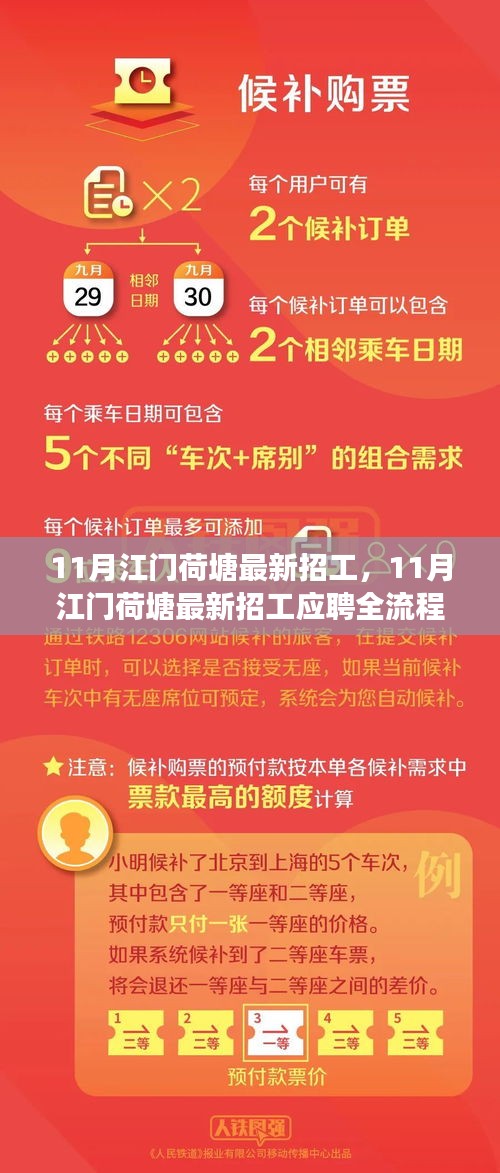 联系我们 第515页