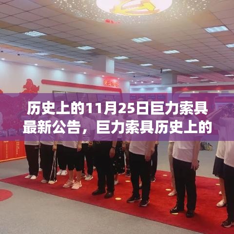 第2934页