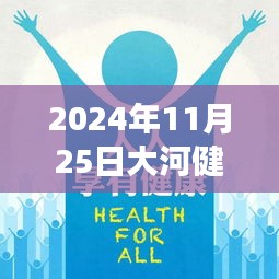 服务方式 第505页