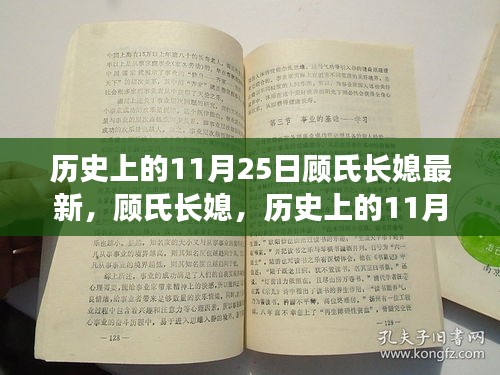 网店开店宝APP 第498页