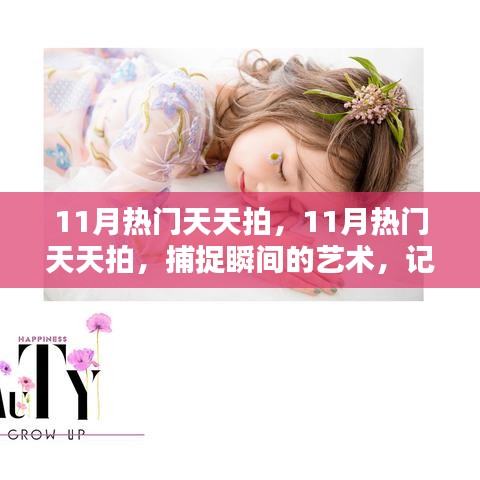 联系我们 第513页