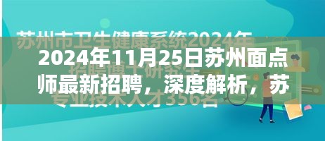 网店开店宝APP 第496页
