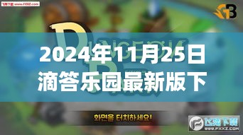 联系我们 第512页