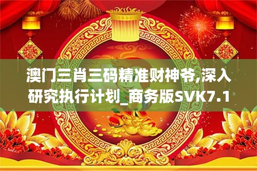 一知半解 第5页