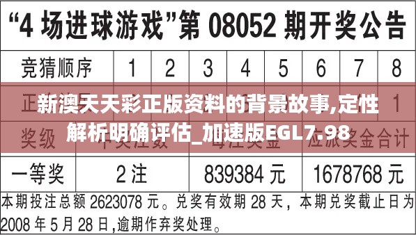 服务方式 第497页