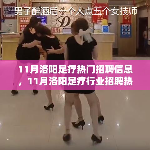 案例见证 第500页