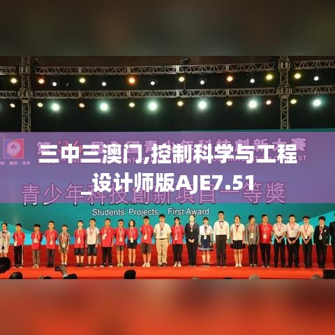 关于我们 第505页
