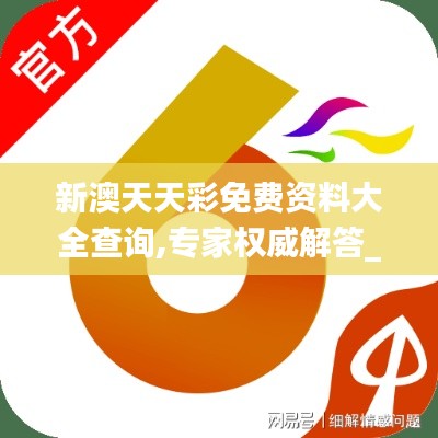 风流倜傥 第5页