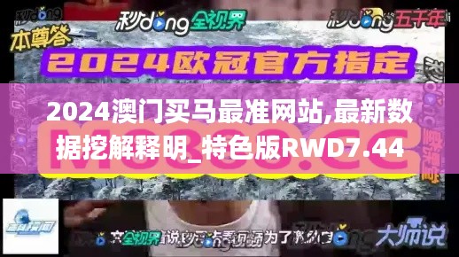 网店开店宝APP 第487页