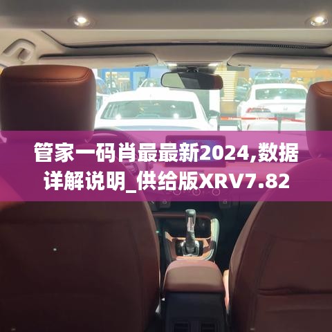 张弓挟矢 第5页