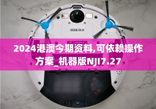 张牙舞爪 第5页