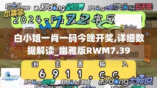 纡尊降贵 第5页