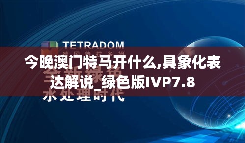 草率从事 第4页