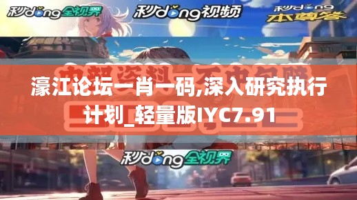 服务方式 第482页