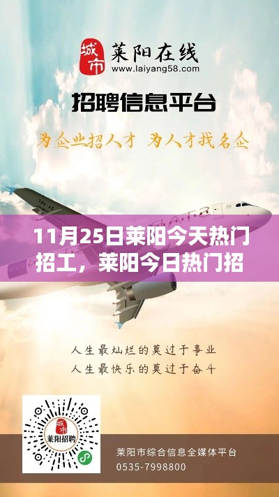 推襟送抱 第5页