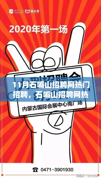 网店开店宝APP 第471页