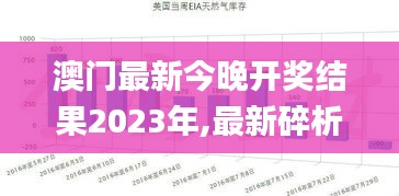 沉重寡言 第5页