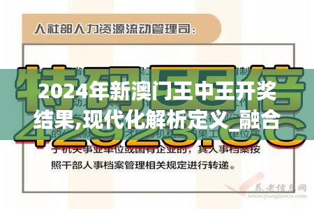 刻画入微 第6页