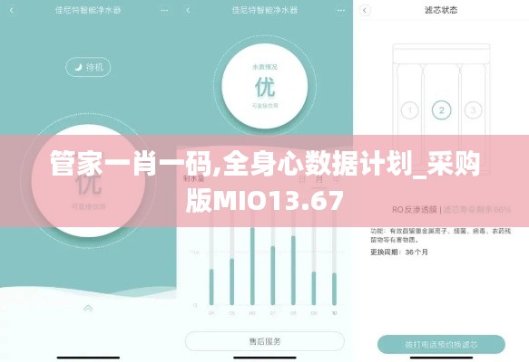 长安米贵 第5页