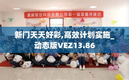 关于我们 第481页