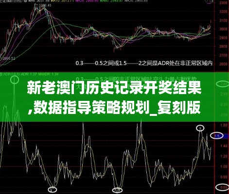 天生万物，唯人为贵 第5页