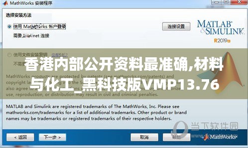 关于我们 第480页