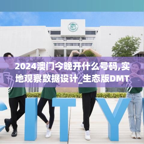 比张比李 第5页