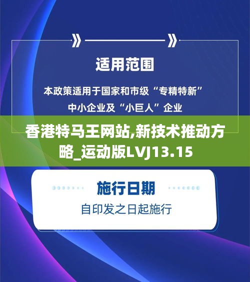 案例见证 第470页