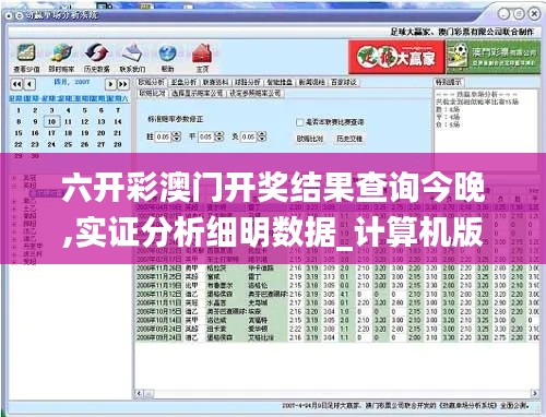网店开店宝APP 第459页