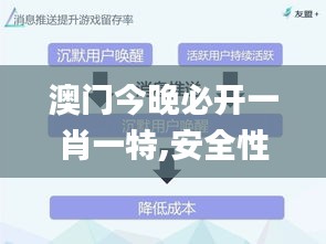 百不得一 第4页