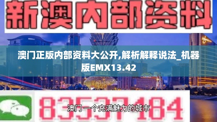 勤学苦练 第5页