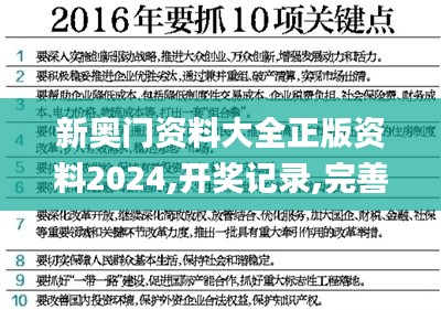 服务方式 第464页