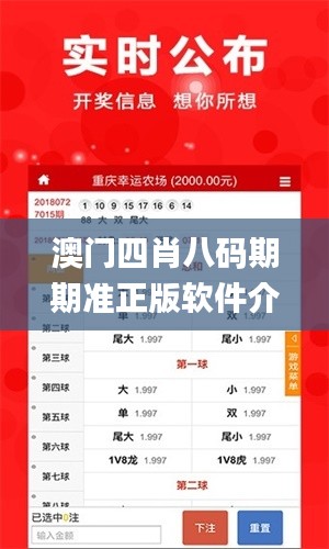 惊弦之鸟 第5页