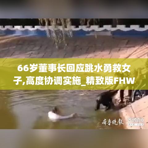 钝学累功 第4页