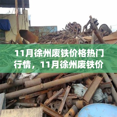 网店开店宝APP 第450页