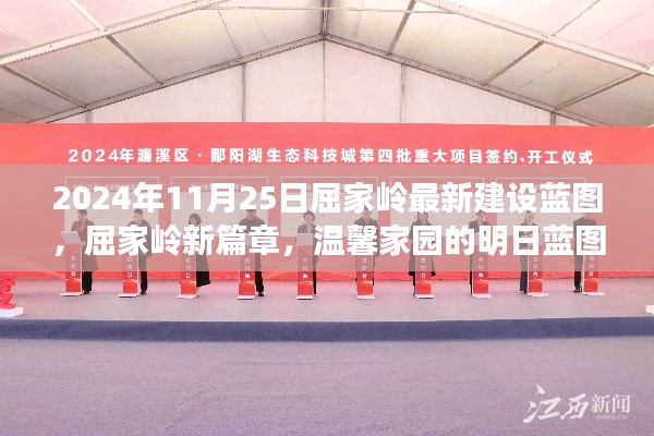 沉鱼落雁 第5页