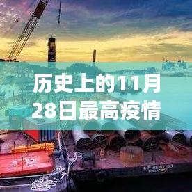 劳燕分飞 第5页
