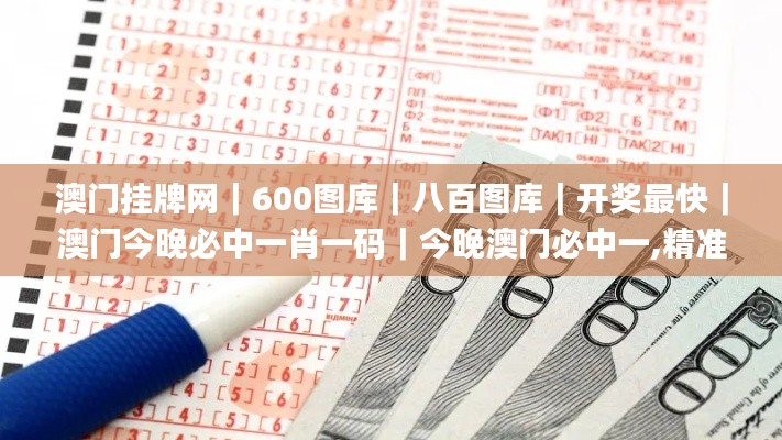 联系我们 第463页