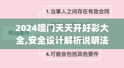 虫言鸟迹 第5页